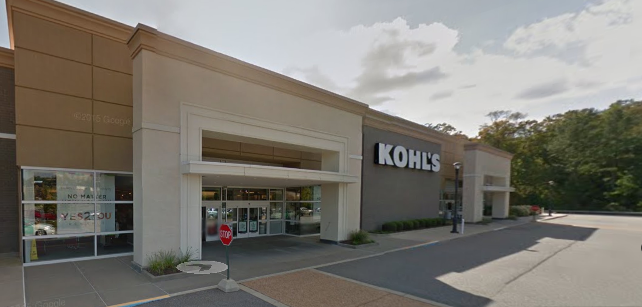 kohls strollers in store